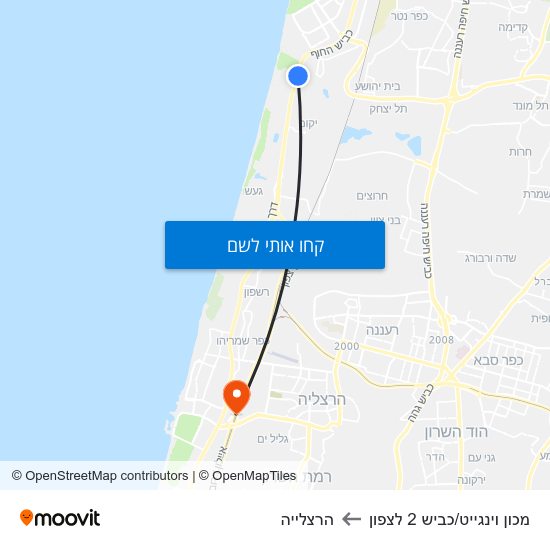 מפת מכון וינגייט/כביש 2 לצפון להרצלייה