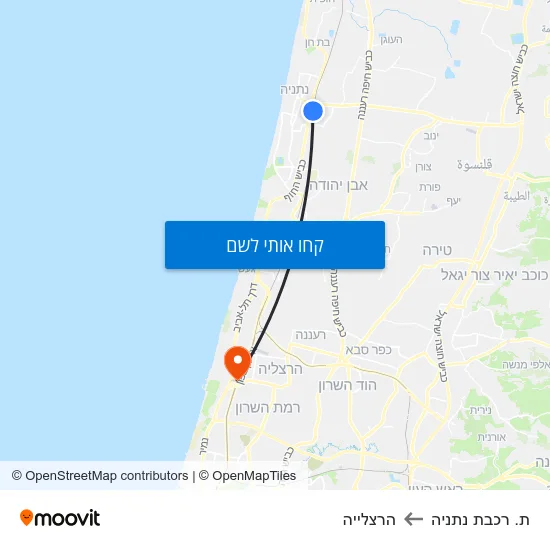 מפת ת. רכבת נתניה להרצלייה