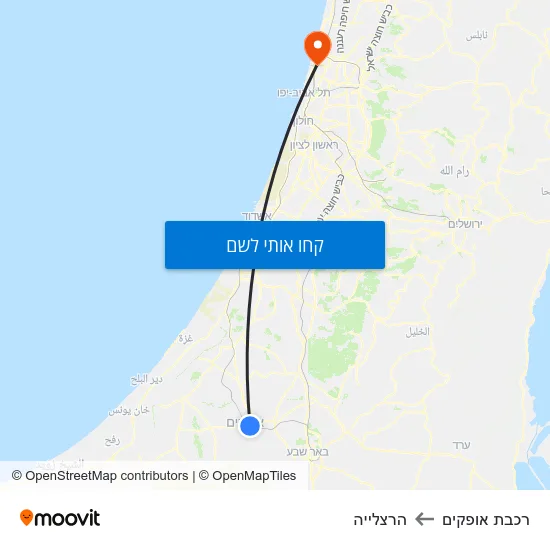 מפת רכבת אופקים להרצלייה