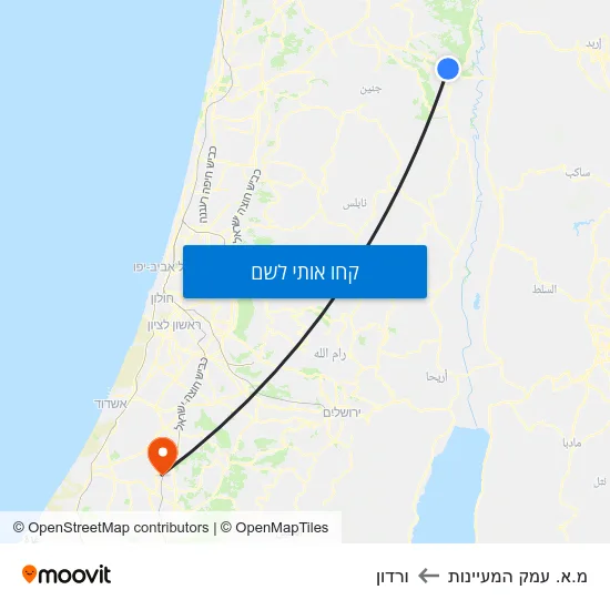 מפת מ.א. עמק המעיינות לורדון