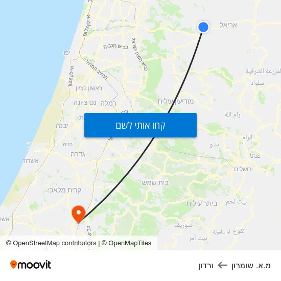 מפת מ.א. שומרון לורדון