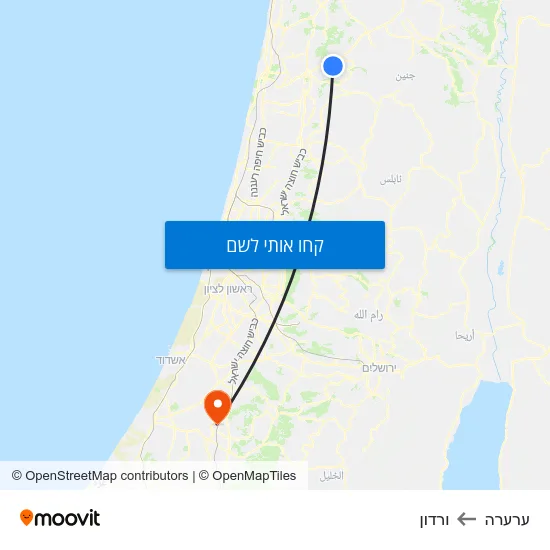 מפת ערערה לורדון