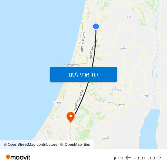 מפת להבות חביבה לורדון