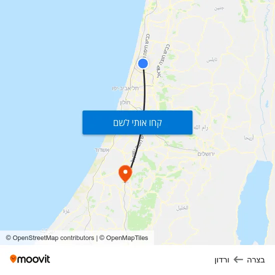 מפת בצרה לורדון