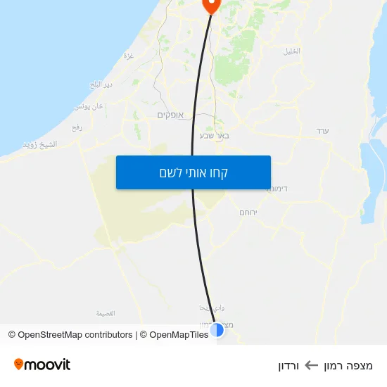 מפת מצפה רמון לורדון
