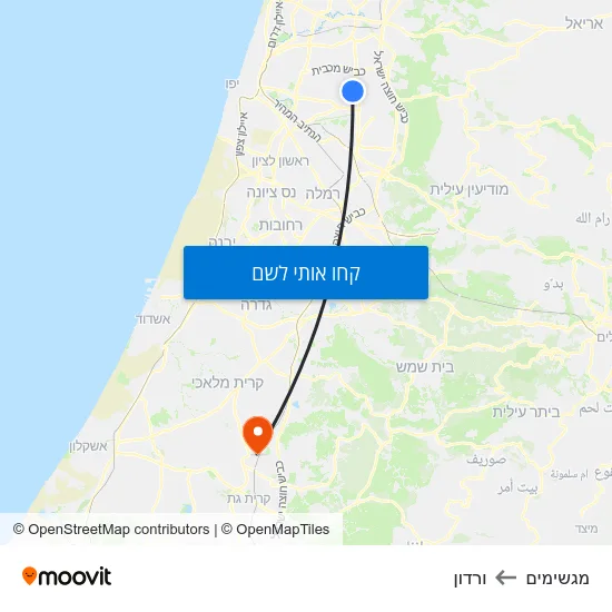 מפת מגשימים לורדון