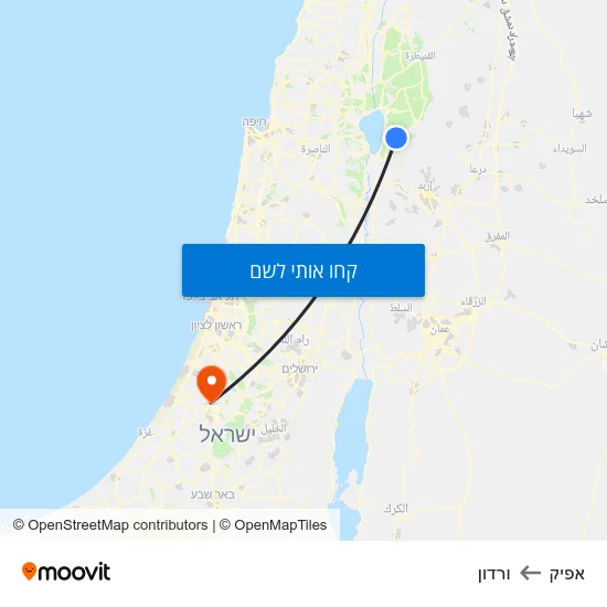 מפת אפיק לורדון