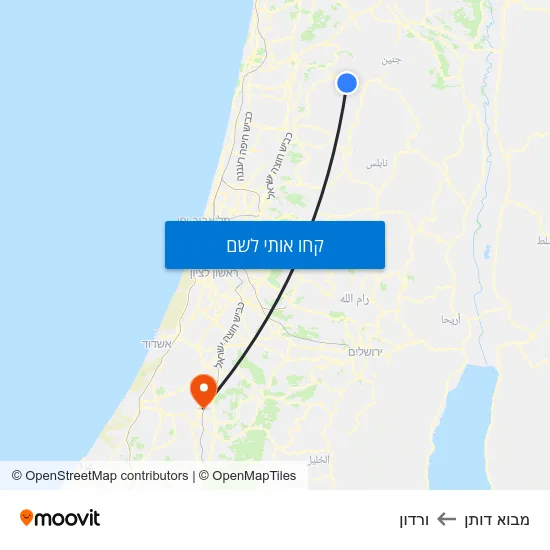 מפת מבוא דותן לורדון