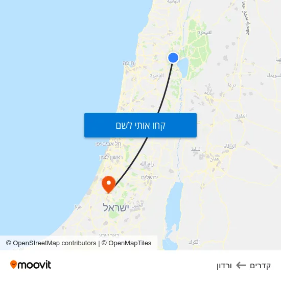 מפת קדרים לורדון