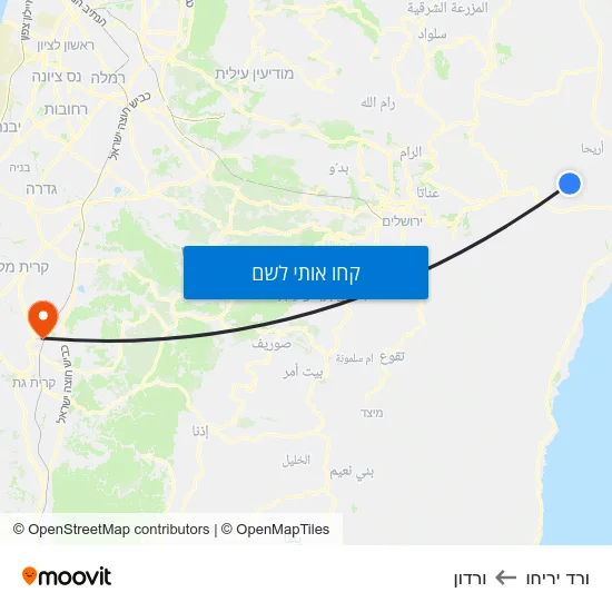 מפת ורד יריחו לורדון