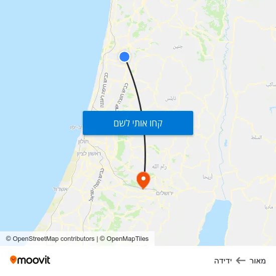 מפת מאור לידידה