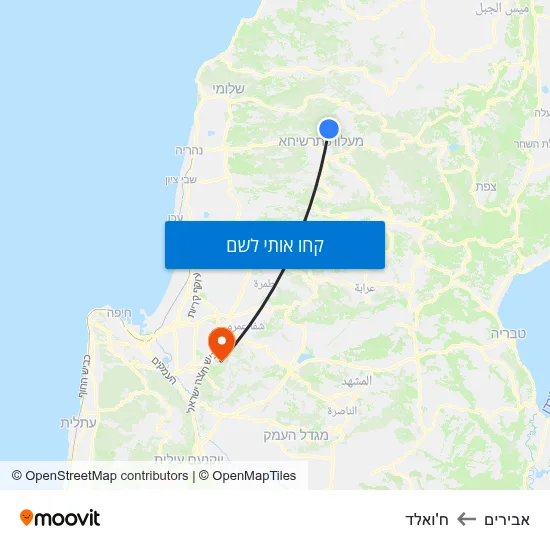 מפת אבירים לח'ואלד