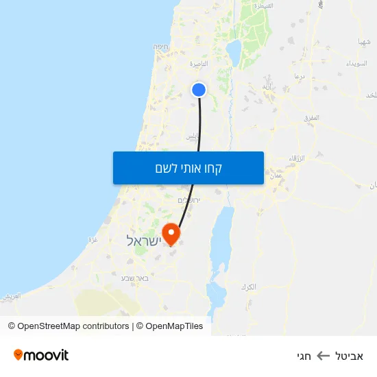 מפת אביטל לחגי