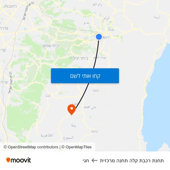 מפת תחנת רכבת קלה תחנה מרכזית לחגי