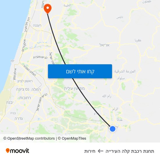 מפת תחנת רכבת קלה העירייה לחירות