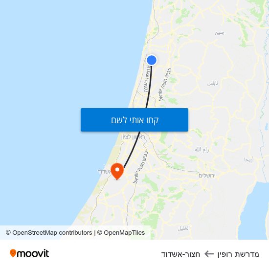 מפת מדרשת רופין לחצור-אשדוד