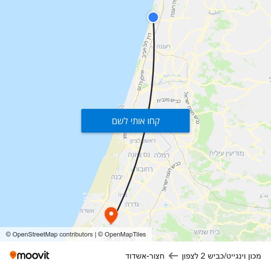 מפת מכון וינגייט/כביש 2 לצפון לחצור-אשדוד