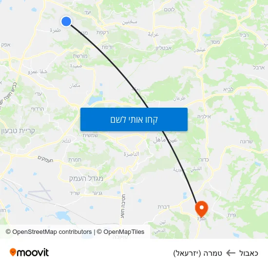מפת כאבול לטמרה (יזרעאל)