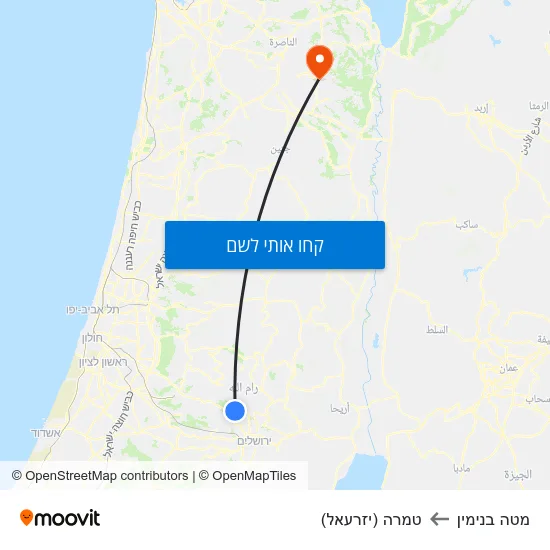 מפת מטה בנימין לטמרה (יזרעאל)