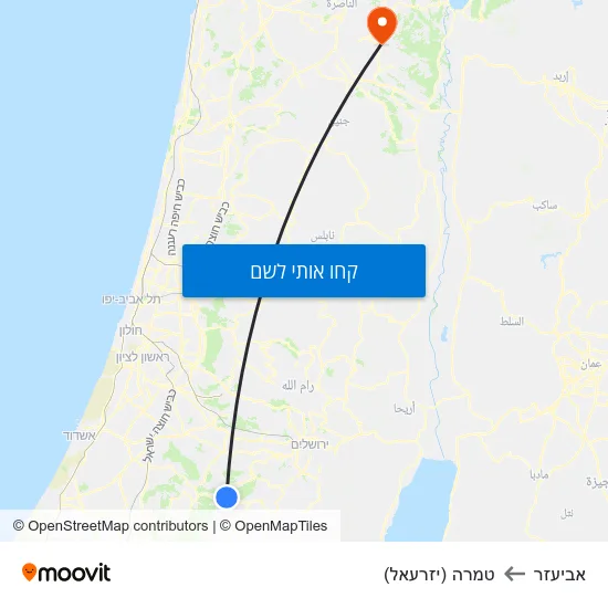 מפת אביעזר לטמרה (יזרעאל)