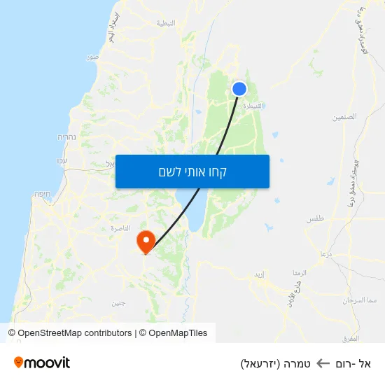 מפת אל -רום לטמרה (יזרעאל)