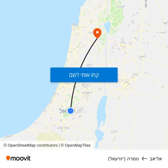 מפת אליאב לטמרה (יזרעאל)