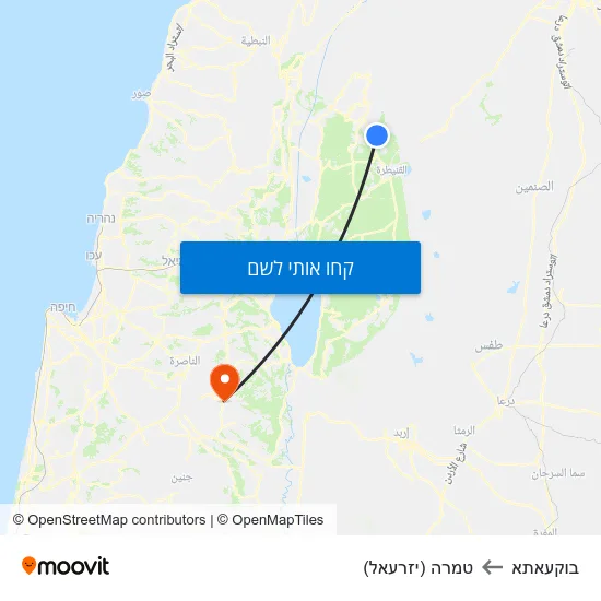 מפת בוקעאתא לטמרה (יזרעאל)