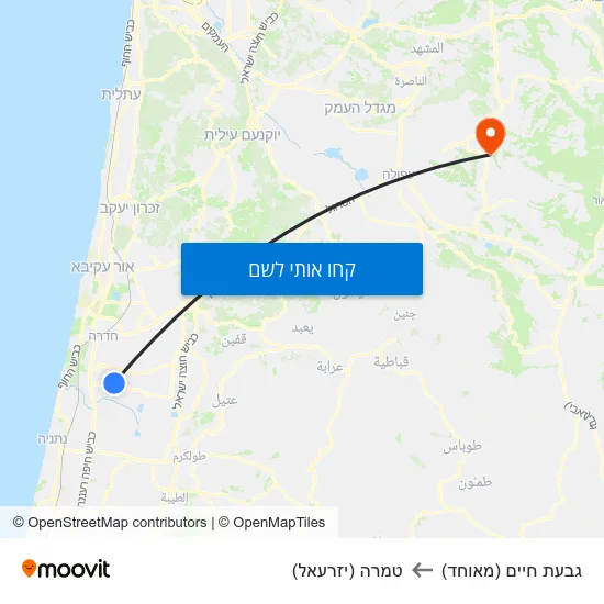 מפת גבעת חיים (מאוחד) לטמרה (יזרעאל)