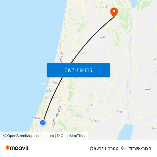 מפת חצור-אשדוד לטמרה (יזרעאל)
