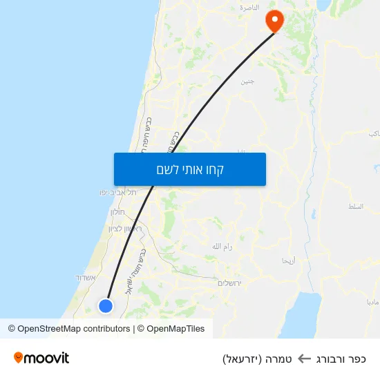 מפת כפר ורבורג לטמרה (יזרעאל)