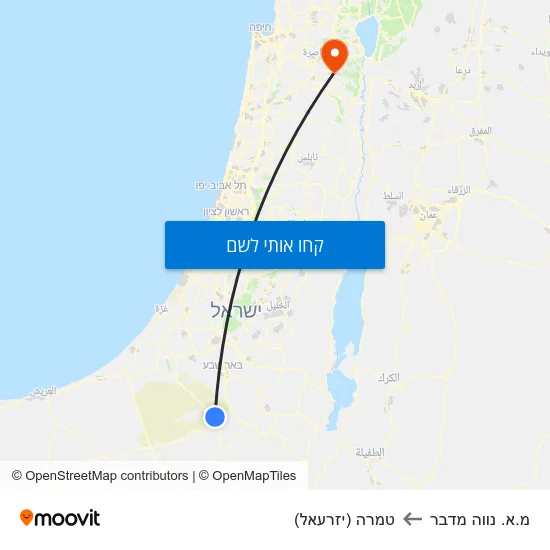 מפת מ.א. נווה מדבר לטמרה (יזרעאל)