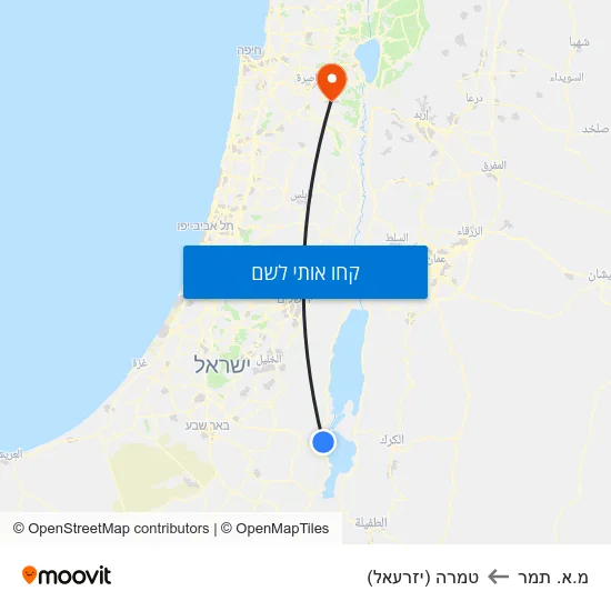 מפת מ.א. תמר לטמרה (יזרעאל)