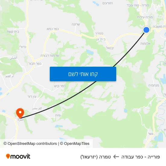 מפת פורייה - כפר עבודה לטמרה (יזרעאל)