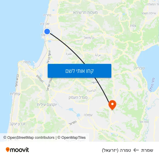 מפת שמרת לטמרה (יזרעאל)