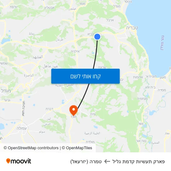 מפת פארק תעשיות קדמת גליל לטמרה (יזרעאל)