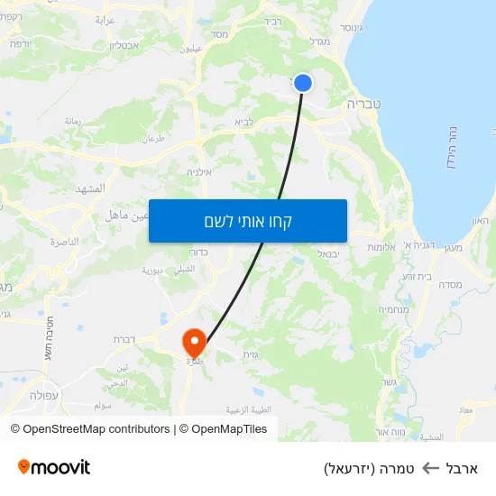 מפת ארבל לטמרה (יזרעאל)
