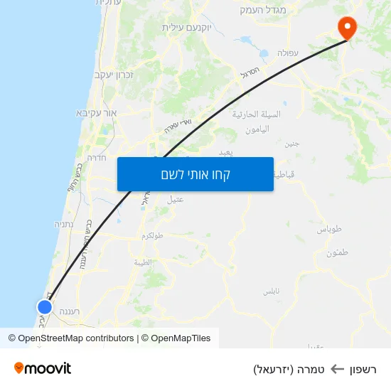 מפת רשפון לטמרה (יזרעאל)