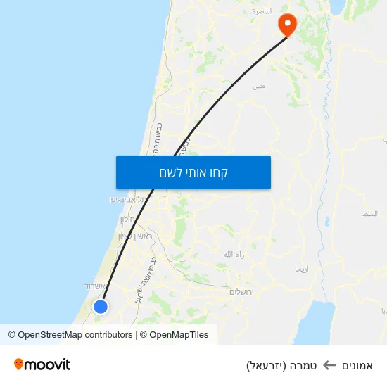 מפת אמונים לטמרה (יזרעאל)