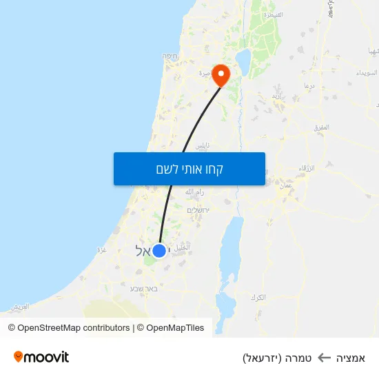 מפת אמציה לטמרה (יזרעאל)