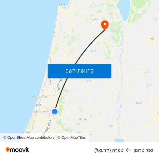 מפת כפר טרומן לטמרה (יזרעאל)