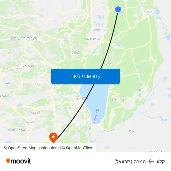 מפת קלע לטמרה (יזרעאל)