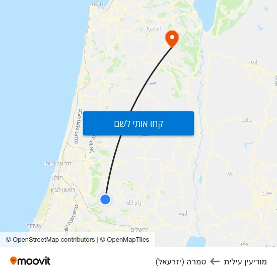 מפת מודיעין עילית לטמרה (יזרעאל)