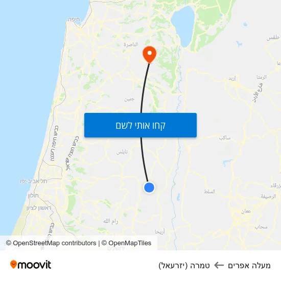 מפת מעלה אפרים לטמרה (יזרעאל)