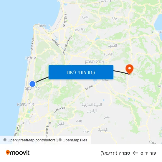 מפת פוריידיס לטמרה (יזרעאל)