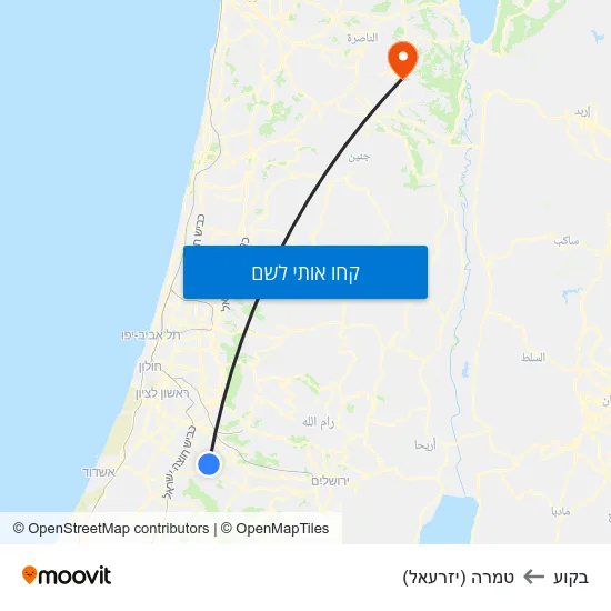 מפת בקוע לטמרה (יזרעאל)