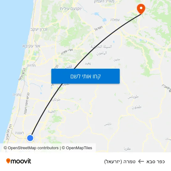 מפת כפר סבא לטמרה (יזרעאל)