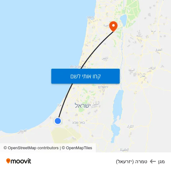 מפת מגן לטמרה (יזרעאל)