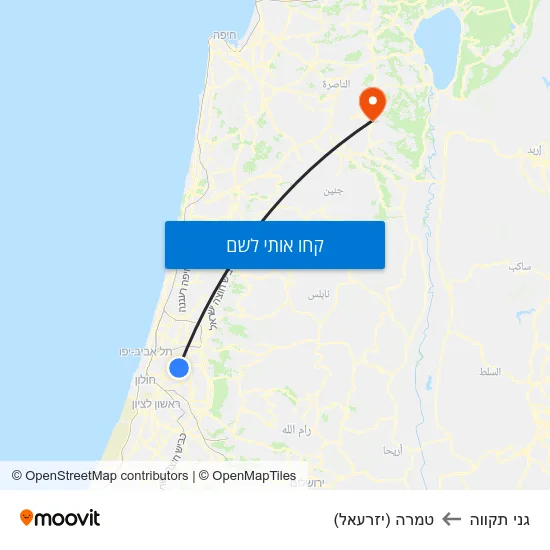 מפת גני תקווה לטמרה (יזרעאל)