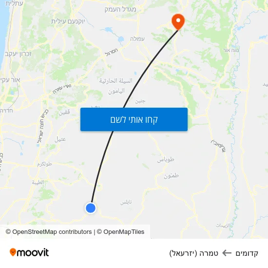 מפת קדומים לטמרה (יזרעאל)