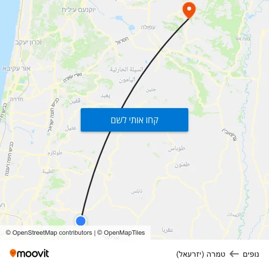 מפת נופים לטמרה (יזרעאל)